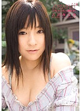 KAWD-172 Bichabicha Squirting! Minami Yoshizawa