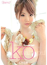 KAWD-295 KO Momoka Nishina – Nishina Hyakuka