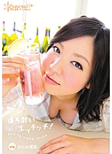 KAWD-394 Tipsy Etch! Airi Minami