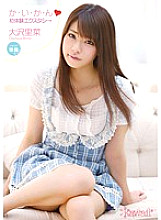 KAWD-412 Ka ・ i ・ ka ・ n First experience ecstasy → Rina Osawa