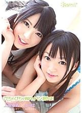 KAWD-415 Bichabicha W shaved pussy squirting! Uehara Ai Konoha – Ai Uehara