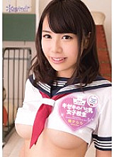 KAWD-637 kawaii* High School Sec chu Miracle Milk School Girl Rara Rare Yuu – Rara Kiseki