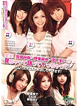 KAZ-074 Live! Saya Yukimi, Mao Ito, and Mai Miyashita look and talk and fuck