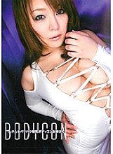 KCDA-063 Muchimuchi Patsupatsu Colossal Breasts Body Conscious Older Sister