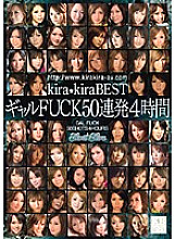 KIBD-024 kira☆kira BEST Gal FUCK 50 Consecutive 4 Hours