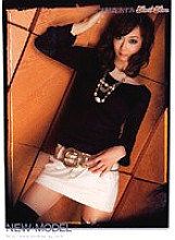 KIRD-020 NEW☆MODEL Azumi Inamori