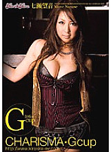 KIRD-080 CHARISMA☆Gcup Nozomi Nanase – Nozomu Nanase