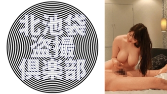 KITAIKE-512 Evening season