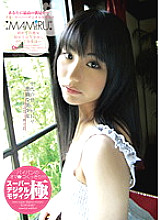 KUMD-011 Full Super Digital Mosaic MAMIRU Mischievous Beautiful Girl Intertwined Crime and Punishment – Mamiru Momone