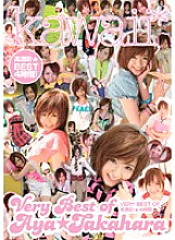 KWBD-001 VERY BEST OF Aya Takahara 4 Hours – Aya Takahara ★