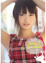 KWBD-107 Sakiari Complete Works ☆ Arina Sakita 8 Hours Special