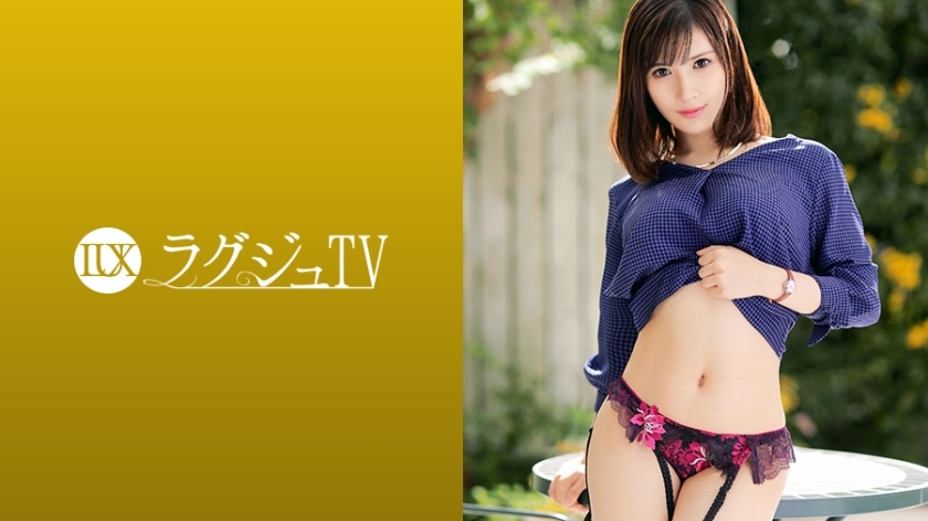 [UNCENSORED-LEAK] LUXU-1045 Luxury TV 1030