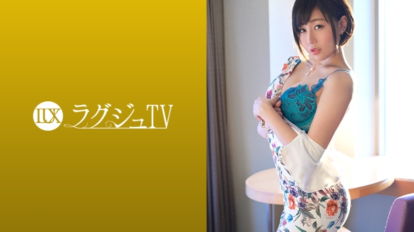 [UNCENSORED-LEAK] LUXU-1079 Luxury TV 1063