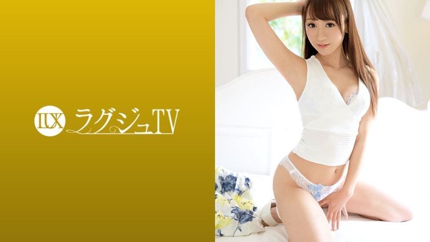 [UNCENSORED-LEAK]                     LUXU-1145 Luxury TV 1131 "Don't do it ... Don't do it ..." A slightly M-type beauty receptionist who gets wet with word blame! A powerful big cock piston hits the back and culminates many times wh