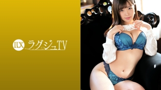 LUXU-1390 Luxury TV 1371 "I want to know the world of sensuality deeply ..." A beautiful music producer descends into the AV world! Carrying abundant beautiful breasts with a neat appearance, captivating a man with a fierce kiss like a magical c