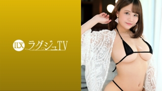 [ENGLISH-SUBTITLE] LUXU-1481 Luxury TV 1464 Big breasts president daughter appears for the first time in AV! The beautiful bust and plump body that shakes every time it is pistoned is obscene! Adult sex with a gap between the innocent looks and the glamor