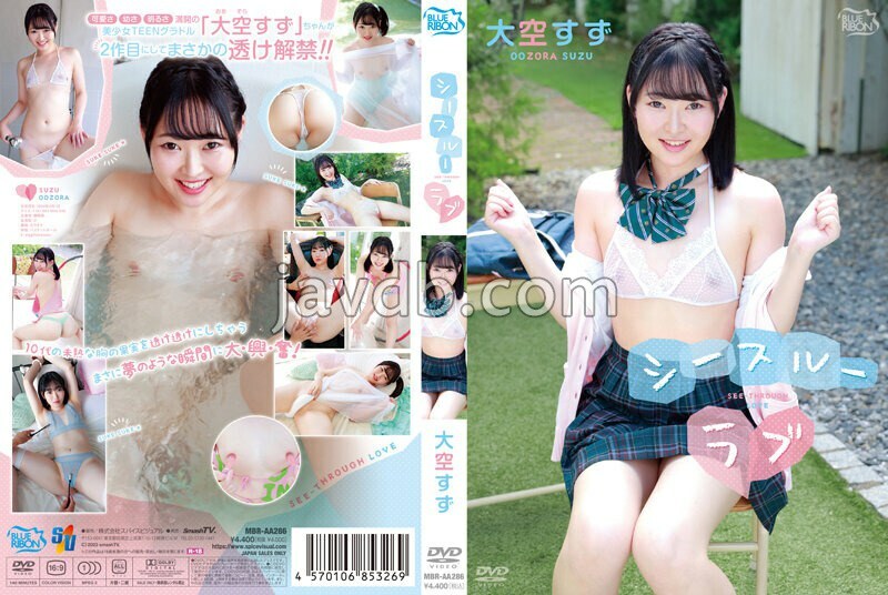 MBRAA-286 See-Through Love/Ozora Suzu with Polaroid