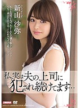 MEYD-177 I've actually been playd by my husband's boss… Saya Niyama – Niiyama Saya