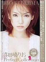 MIBD-133 Kitajima Rio Perfect Collection – Erina Kurosawa (Rio Kitajima)
