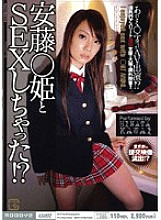 MIID-139 I had sex with Princess Ando! ? Princess Ando – Hinata Kawai