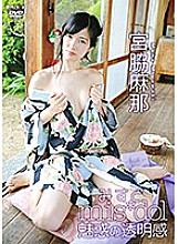 MIST-040 Misudo mis * dol Enchanted transparency Mana Miyawaki