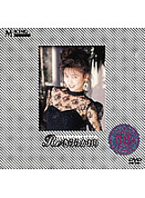 MKDV-089 Re: Kaori Kirara