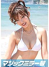 MMGH-108 Violet (23) Freeter Magic Mirror NTR sex with aphrodisiac oil esthetics for bikini gals dating on the beach in midsummer