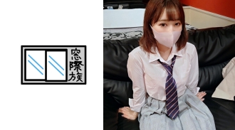 MONA-003 Metropolitan Ordinary Course K3 Nagi-chan (1 ●) Outflow