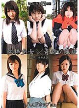 MUCD-014 2008 Pure Girl x Miraculous Breasts