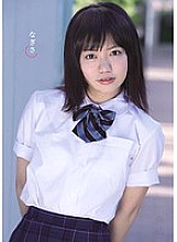 MUKD-253 Nagisa