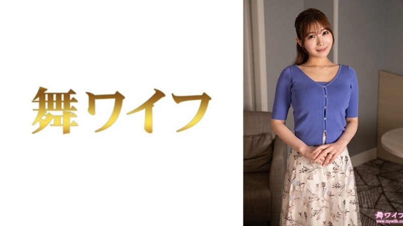 MY-1004 &quot;Natsume Kanako 2&quot;: MGS Video  Adult Video Distribution Site