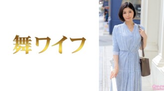 MY-1015 "Takeda Yu 1": MGS Video  Adult Video Distribution Site