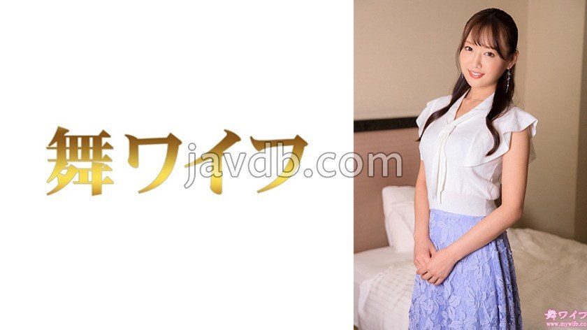 MY-956 Himiko Hazuki 2