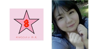 Poster: NAEN-072 Cow Babumi Max First Gonzo Hell To Squid Chubby Jd Nao Kikuchi