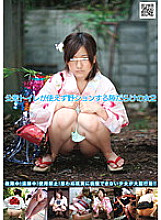 NHDTA-164 A Woman Who Can't Use A Public Toilet And Can't Use It 2