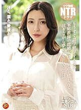 NKKD-311 Crying NTR A story about me, who is about to study a language abroad, having sex with my tutor, a married woman, while crying as I was reluctant to say goodbye Kana Morisawa – Kana Morisawa (Kanako Iioka)