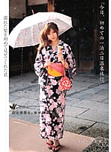 ODFM-016 You showed me your wet hair for the first time #12 – Yuria Kiriya