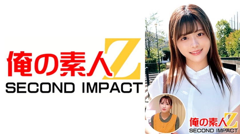 ORECS-001 A super beautiful girl Kanon (21 years old) who attends a high school lady's university.