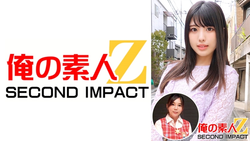 ORECS-002 Shiori, a pretty naive beautiful girl with black hair (23 years old), a 4th-year university pharmacy student & super fluffy big breast teacher Sakura (24 years old)