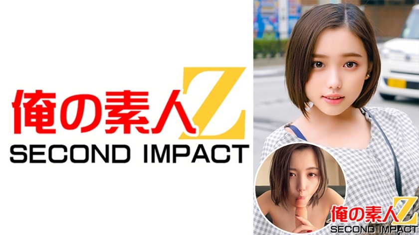 ORECS-009 Miraculous Colossal Breasts Female College Student // Raw Fuck Paco Without Telling Him // Nene-san (20 Years Old)