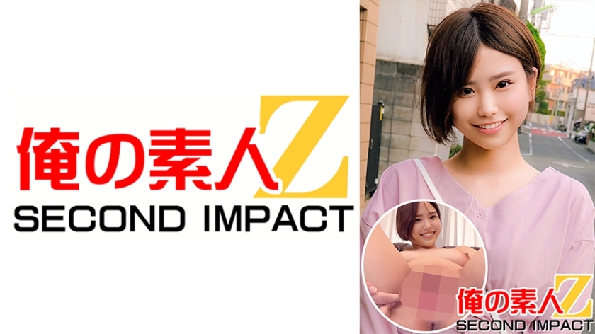 ORECS-013 A beautiful short-cut wife // A virgin-kun's phimosis ○ Po wash // Raw vaginal cum shot // Megu-san (27 years old)