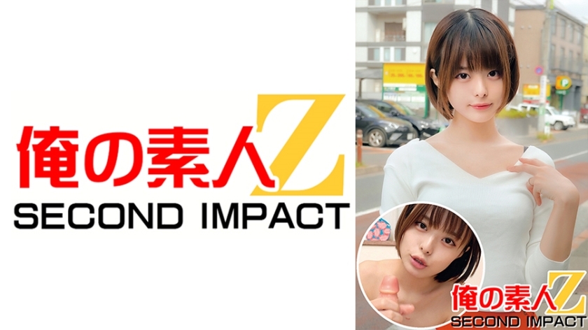 ORECS-014 Super Beautiful Face // Beautiful Girl Wife // Beautiful Slender BODY // Virgin-kun's Phimosis ○ Po Wash // Raw Creampie Brush Wholesale // Luna (28 Years Old)