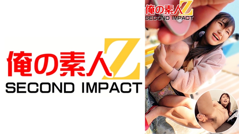 ORECS-016 Street corner secret climax // Binkan JD Mako-chan // "It's embarrassing, but it feels good ww" Excitement MAX creampie SEX & thick dildo masturbation big climax