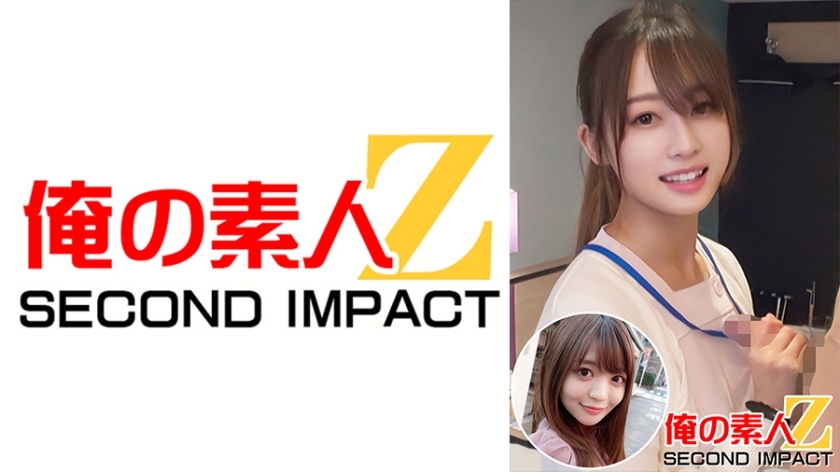 ORECS-018 Seriously God W Angel Advent // Mio-chan (24 years old) # Nurse # Superb Slender # Ophthalmology # Continuous Cum Acme in Nurse Uniform & Acme Walk Outside // JD Yukine-chan // Show Embarrassed Iki to Others Seen in estrus// Wanted bareback