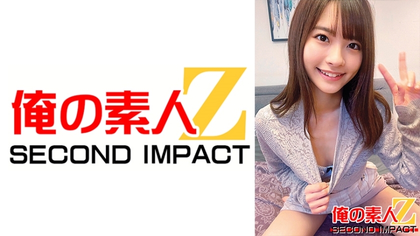 ORECS-022 Idol Group Center Class Beautiful Girl Natsu-chan//Cleaning Blow Covered With Semen → Continuous Pacifier Sperm Nuki//Cute Disturbed Raw Vaginal Cum Shot Etch