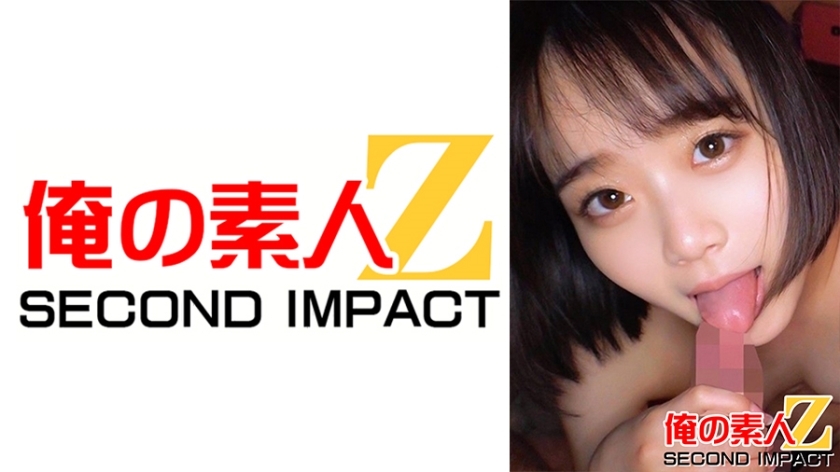 ORECS-028 "If only I could… ww" A sweet and sad story with a cute female college student Mao-chan with bob hair // Enveloping a virgin with kindness like a holy mother… Staying at Mao-chan's home