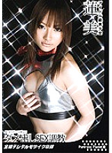 PURE-040 Bad SEX Training Hasumi