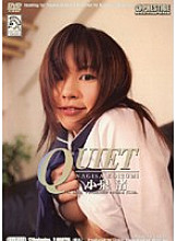 QTD-001 QUIET Nagisa Koizumi