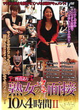 RANJV-011 Mature Woman Creampie Interview 10 People 4 Hours II