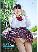 REBD-491 Risa Shiro Risa's pale and sweet youth, Lisa Shiraki